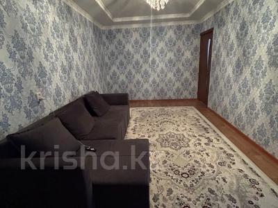 3-комнатная квартира · 63.6 м² · 4/9 этаж, Северо восток за 20.5 млн 〒 в Уральске