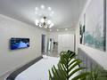 1-бөлмелі пәтер · 40 м² · 3/10 қабат, Горького 41, бағасы: 17 000 ₸ в Павлодаре — фото 7