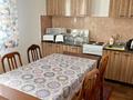 1-бөлмелі пәтер · 47 м² · 13/16 қабат, мкр Шугыла, Жуалы, бағасы: 180 000 ₸ в Алматы, Наурызбайский р-н — фото 6