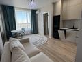 2-комнатная квартира · 42.1 м² · 6/12 этаж, Кабанбай батыр 63 за 35 млн ₸ в Астане, Есильский р-н — фото 2