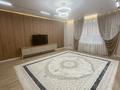 3-комнатная квартира · 100 м² · 4/14 этаж, мкр Нурсат, Назарбекова 29/6к2 — Шаяхметов за 400 000 ₸ в Шымкенте, Каратауский р-н — фото 10