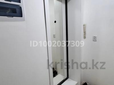 2-бөлмелі пәтер · 45 м² · 3/4 қабат, Горького 56 — Район площади Народный банк, бағасы: 9 млн 〒 в Рудном