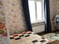 Жеке үй · 5 бөлме · 150 м² · 3.5 жүзд., Кадеева, бағасы: 60 млн ₸ в Шымкенте, Аль-Фарабийский р-н — фото 10