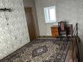 Жеке үй · 5 бөлме · 150 м² · 3.5 жүзд., Кадеева, бағасы: 60 млн ₸ в Шымкенте, Аль-Фарабийский р-н — фото 5