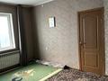 Жеке үй · 5 бөлме · 150 м² · 3.5 жүзд., Кадеева, бағасы: 60 млн ₸ в Шымкенте, Аль-Фарабийский р-н — фото 7