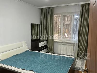 2-комнатная квартира · 45 м² · 1/5 этаж, Шагабутдинова — Гоголя за 280 000 ₸ в Алматы, Алмалинский р-н