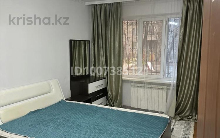 2-комнатная квартира · 45 м² · 1/5 этаж, Шагабутдинова — Гоголя за 280 000 ₸ в Алматы, Алмалинский р-н — фото 2