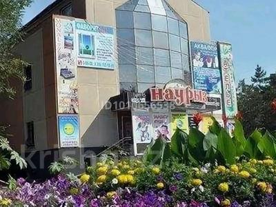 Свободное назначение, офисы, магазины и бутики, склады, азс, автосервисы и автомойки, общепит, салоны красоты, сельское хозяйство, бани, гостиницы и зоны отдыха, фитнес и спорт, медцентры и аптеки, образование, развлечения, конференц-залы, кабинеты и рабочие места, студии · 40 м² за 160 000 ₸ в Рудном