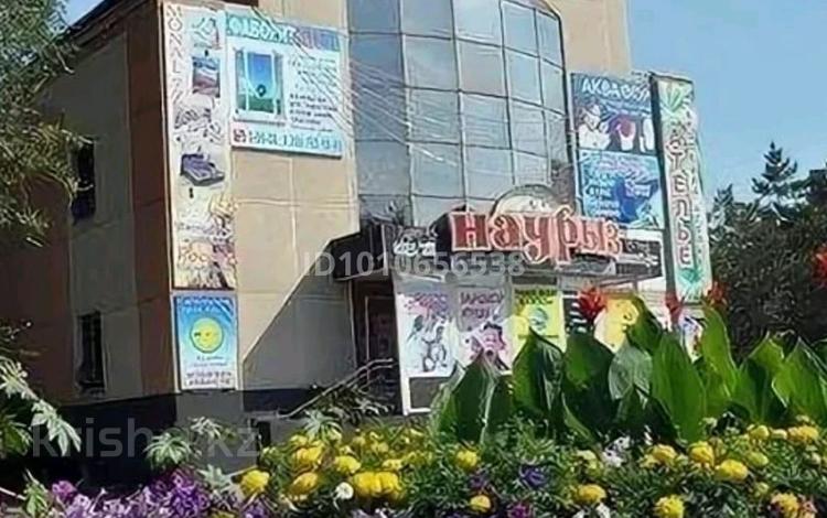 Свободное назначение, офисы, магазины и бутики, склады, азс, автосервисы и автомойки, общепит, салоны красоты, сельское хозяйство, бани, гостиницы и зоны отдыха, фитнес и спорт, медцентры и аптеки, образование, развлечения, конференц-залы, кабинеты и рабочие места, студии · 40 м² за 160 000 ₸ в Рудном — фото 3