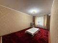 2-комнатная квартира · 54 м² · 3/5 этаж, санкибай батыра за 19 млн ₸ в Актобе
