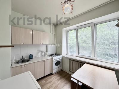 2-комнатная квартира · 55 м² · 4/5 этаж, мкр Коктем-2 2 — Мусрепова (КазНУ) за 40 млн ₸ в Алматы, Бостандыкский р-н