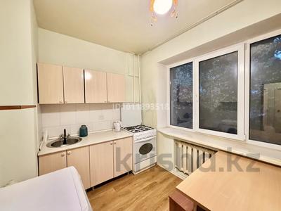 2-комнатная квартира · 55 м² · 4/5 этаж, мкр Коктем-2 2 — Мусрепова (КазНУ) за 42 млн 〒 в Алматы, Бостандыкский р-н