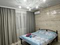 1-комнатная квартира · 47 м² · 2/5 этаж, 13-й мкр 49 за 5 000 ₸ в Актау