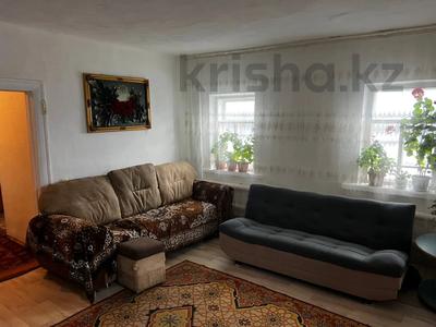 Отдельный дом · 4 комнаты · 58 м² · 6 сот., Мирная 25 за 18 млн 〒 в Костанае