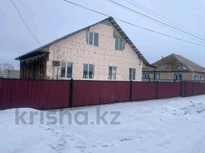 Жеке үй · 5 бөлме · 100 м² · 1000 жүзд., Толкын 7, бағасы: 15 млн ₸ в Щучинске
