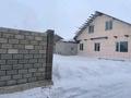 Жеке үй · 5 бөлме · 100 м² · 1000 жүзд., Толкын 7, бағасы: 15 млн ₸ в Щучинске — фото 4