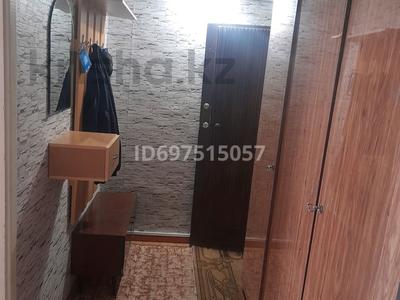 1-комнатная квартира · 32.8 м² · 3/9 этаж, 9 микр 45 за 70 000 ₸ в Степногорске