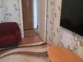 1-комнатная квартира · 32.8 м² · 3/9 этаж, 9 микр 45 за 70 000 ₸ в Степногорске — фото 6