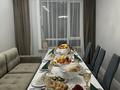 2-бөлмелі пәтер · 60 м² · 4/9 қабат, Ильяса Омарова — Сығанақ, бағасы: 350 000 ₸ в Астане, Нура р-н — фото 8