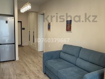 2-комнатная квартира · 45.2 м² · 8/10 этаж, Наурызбай батыра 127 за 65.5 млн ₸ в Алматы, Бостандыкский р-н