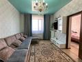 Жеке үй · 5 бөлме · 140 м² · 10 жүзд., Карагаш 3, бағасы: 55 млн ₸ в Талдыкоргане — фото 13