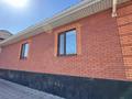 Жеке үй · 5 бөлме · 140 м² · 10 жүзд., Карагаш 3, бағасы: 55 млн ₸ в Талдыкоргане — фото 23