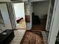 2-комнатная квартира · 60 м² · 2/5 этаж, мкр Алатау 11 — Дом расположен позади Firkan Alatau, кирпичный дом. за 20 млн ₸ в Таразе — фото 5