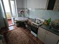 2-комнатная квартира · 60 м² · 2/5 этаж, мкр Алатау 11 — Дом расположен позади Firkan Alatau, кирпичный дом. за 20 млн ₸ в Таразе — фото 8