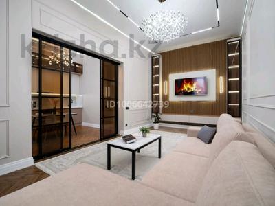2-бөлмелі пәтер · 60 м², Розыбакиева 197/2, бағасы: 35 000 ₸ в Алматы, Бостандыкский р-н