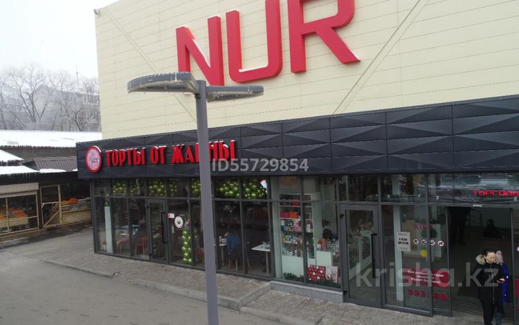 Магазины и бутики · 18 м² за 250 000 〒 в Алматы, Бостандыкский р-н — фото 39