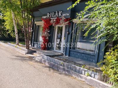Еркін, кеңселер, дүкендер мен бутиктер · 60 м², бағасы: 350 000 ₸ в Караганде, Казыбек би р-н