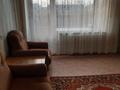 2-комнатная квартира · 42 м² · 6/9 этаж, Кабанбай батыр 42 — Байсеитова за 12 000 ₸ в Семее — фото 6