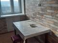 2-комнатная квартира · 42 м² · 6/9 этаж, Кабанбай батыр 42 — Байсеитова за 12 000 ₸ в Семее — фото 8