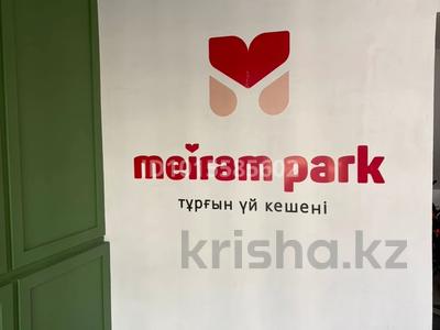 2-бөлмелі пәтер · 74.34 м² · 3/5 қабат, Сарыарка 72, бағасы: 46.5 млн ₸ в Алматы, Турксибский р-н