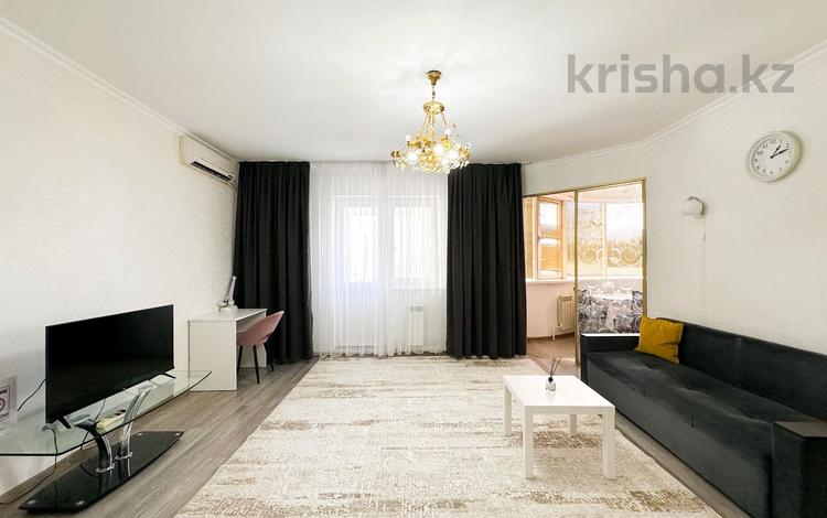 2-бөлмелі пәтер · 76 м² · 4/9 қабат, мкр Ардагер, Сарыарка 40, бағасы: 16 000 〒 в Атырау — фото 74