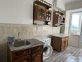 2-комнатная квартира · 47 м² · 5/5 этаж, Нурлы жол 7/1 — Ориентировочно карасай батыра - ауэзова за 300 000 〒 в Алматы, Алмалинский р-н — фото 5