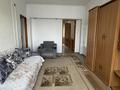 2-комнатная квартира · 47 м² · 5/5 этаж, Нурлы жол 7/1 — Ориентировочно карасай батыра - ауэзова за 300 000 〒 в Алматы, Алмалинский р-н — фото 9