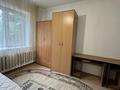 2-комнатная квартира · 47 м² · 5/5 этаж, Нурлы жол 7/1 — Ориентировочно карасай батыра - ауэзова за 300 000 〒 в Алматы, Алмалинский р-н — фото 12