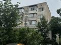 2-комнатная квартира · 47 м² · 5/5 этаж, Нурлы жол 7/1 — Ориентировочно карасай батыра - ауэзова за 300 000 〒 в Алматы, Алмалинский р-н — фото 19