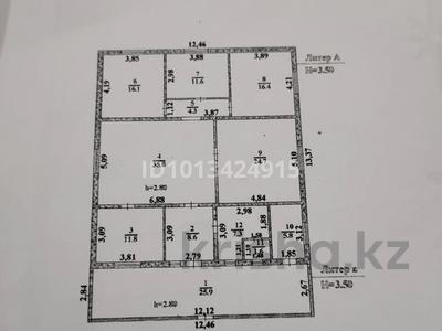 Жеке үй · 5 бөлме · 166 м² · 4 сот., Қажмұқан, бағасы: 55 млн ₸ в Иргели