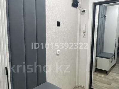 2-бөлмелі пәтер · 42 м² · 2/5 қабат, Назарбаева 27, бағасы: 25 млн ₸ в Павлодаре