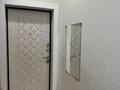 3-комнатная квартира · 80 м² · 10/10 этаж, Просп. Улы Дала 33/1 за 58 млн ₸ в Астане, Нура р-н — фото 12