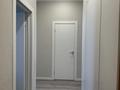 3-комнатная квартира · 80 м² · 10/10 этаж, Просп. Улы Дала 33/1 за 58 млн ₸ в Астане, Нура р-н — фото 15