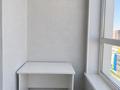 3-комнатная квартира · 80 м² · 10/10 этаж, Просп. Улы Дала 33/1 за 58 млн ₸ в Астане, Нура р-н — фото 18