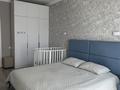 3-комнатная квартира · 80 м² · 10/10 этаж, Просп. Улы Дала 33/1 за 58 млн ₸ в Астане, Нура р-н — фото 3
