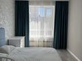3-комнатная квартира · 80 м² · 10/10 этаж, Просп. Улы Дала 33/1 за 58 млн ₸ в Астане, Нура р-н — фото 4
