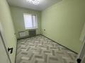 Отдельный дом · 6 комнат · 230 м² · 5.28 сот., Юрия Гагарина за 40 млн ₸ в Костанае — фото 21