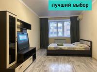 1-комнатная квартира · 40 м² · 3/5 этаж, мкр. Алтын орда, Батыс-2 мкр 338а к1 — Adn, Аяла, Дару, Жекпежек, Теннискорт за 10 000 ₸ в Актобе