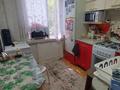 1-бөлмелі пәтер · 29 м² · 1/5 қабат, Текстильщиков, бағасы: 11.2 млн ₸ в Костанае — фото 2