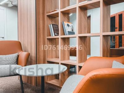 Коммерциялық жылжымайтын мүлік в Алматы: Кеңселер · 600 м², бағасы: 6 млн 〒 Кеңселер · 600 м², бағасы: 6 млн 〒 в Алматы, Бостандыкский р-н